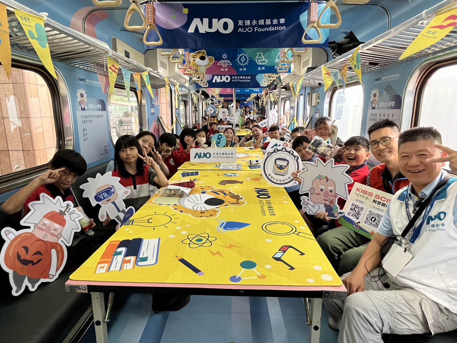 AGGAME永續基金會參與「臺灣科普環島列車」，設計基礎科學車廂課程，以「淨零碳排和永續能源」為主題，讓學生透過創意實驗認識淨零知識，以及思考生活中的減碳行為